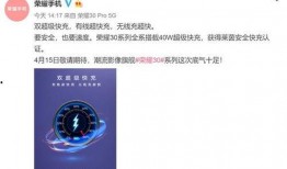 麒麟爆料视频大全最新,揭秘科技圈最新动态与热点